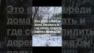 Сможем ли заехать на участок для бурения скважины на воду в Дзержинском районе Минской области?