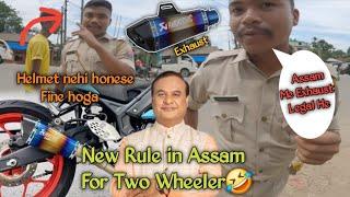 Exhaust in Bike Modify || Modify Silencer Now in Assam  Modify Silencer Legal in Assam! #youtube