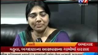 KUVAR HARSHADITYA ON DPS BOPAL, AHMEDABAD TRANSPORT STRIKE ON TV9