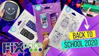 BACK TO SCHOOL 2020 ️ ПОЛНЫЙ СТЕНД МИЛОЙ КАНЦЕЛЯРИИ из FIX PRICE  полки фикс прайс 2020