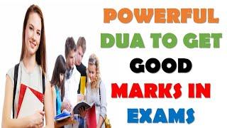 Powerful Dua To Get Good Marks In Exams | Maulana Kabir Khan | Call Now - +91-7889013726