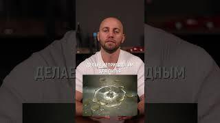Как Капля Нефти Меняет Воду? ️#нефть #вода #загрязнение #экология #физика #химия