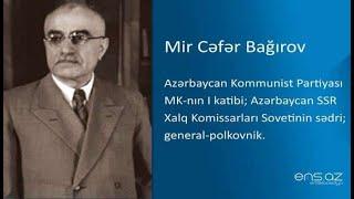 Dahilərin Divanı. MirCəfər Bağırov