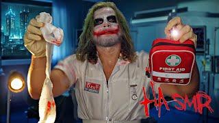 🃏Joker Nurse Takes Care of You 🃏ASMR🃏