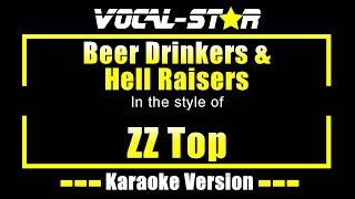 Beer Drinkers & Hell Raisers Karaoke | ZZ Top Karaoke Version