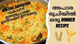 Millet Recipes | Foxtail Millet Recipes | Millet Upma | Millet Recipes for Weight Loss @TastyCurry