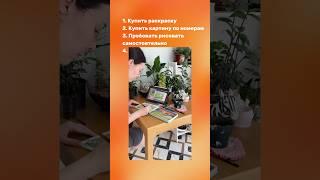 Уроки рисования в разделе видео, подписывайся  #урокрисования #акварель #скетч #скетчбук