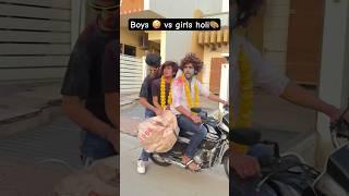 Holi special  | Simran Makhija | #shorts #school #schoollife #holispecial