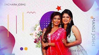 Launching Our Youtube Channel | Teaser | Mansi Joshi | Inchara Joshi | Joshi Sisters