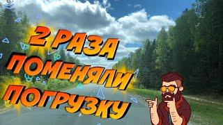 I drive through Tyumen. Vlog trucker by the roads Of Russia. Long range by Of Russia