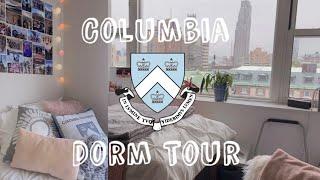 COLUMBIA FRESHMAN DORM TOUR - Carman Hall