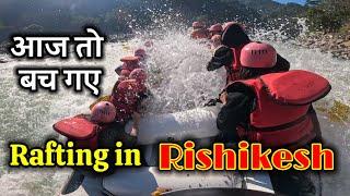Conquer the Rapids in Rishikesh | Rafting in Ganga River Rishikesh | Rishikesh Rafting | All Rapids