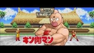 One Punch Man v/s Kinnikuman