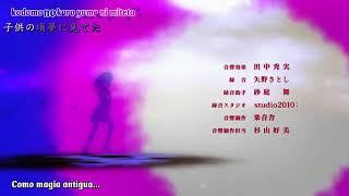 Magia - Puella Magi Madoka Magica Ending 2