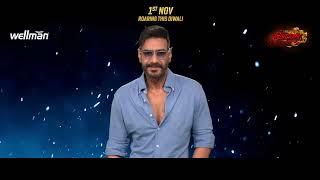 Wellman X Singham Again | Stay Strong, Active, and Focused with Singham (Ajay Devgn)