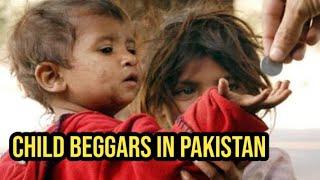 Child Beggars in Pakistan. Documentary