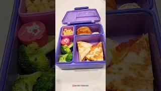 School Lunch | 미국 학교 점심 도시락