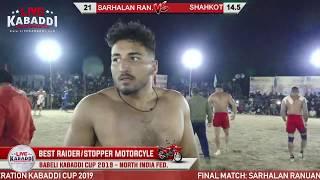 Final - Sarhala Ranuan V/s Shahkot |Babeli Kabaddi Cup 2019| LIVE KABADDI