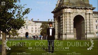 Trinity College Dublin - History, Facts & Architecture | Through The Centuries