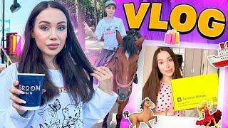 Тусовка на корабле, Распаковка покупок, Катаемся на лошадях | VLOG