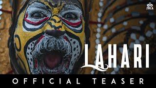 LAHARI | OFFICIAL TEASER | JAYPRAKASH DAS | BIKASH DAS | DIPANWIT | AMARTYA BHATTACHARYYA | JMP