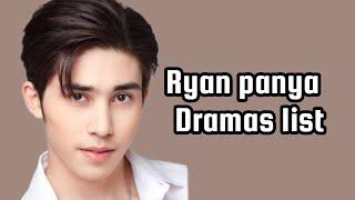 rayan panya mcshane Dramas list 2024_2025 | Dramovia