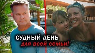 Верили, что люди "ЗОМБИ".  Безумное дело Чада и Лори. Тру Крайм истории