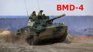 BMD-4 - The Russian Combat Vehicle of the Airborne that the US lacks