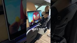 차량용 모니터 카니발 실내에 딱이야!