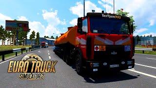  Суровая Россия Euro Truck Simulator 2 Convoy #196