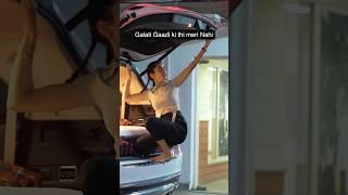 Galti Gaadi Ki Thi Meri Nahi  #neetubisht #comedy #funny #trendingshorts