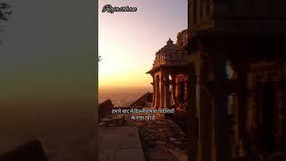 दिल्ली पर कब्जा | rajasthan diwas | राजवीर सर ।rajveer sir #rajveer_sir #rajveersir #springboard