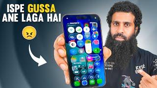QnA 355 | People are hating iOS 26, 1 lakh mein YouTube studio, OnePlus 13s vs S25, iPhone 17 Pro