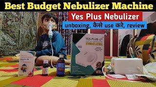 best nebulizer machine for home use | nebulizer kaise use kare | yes plus nebulizer machine review