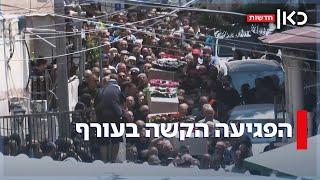 "אמרתי להן שלום אחרון": המונים ליוו את ההרוגים מפגיעות הטילים בדרכם האחרונה