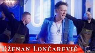 DZENAN LONCAREVIC - DA SI MOJA (OFFICIAL VIDEO)