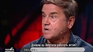 Количество политиков и партий растет ежедневно - Вадим Карасев