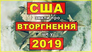 Фільм про Україну, який ви не бачили. Про що говорить х/ф "За межею" (2021)