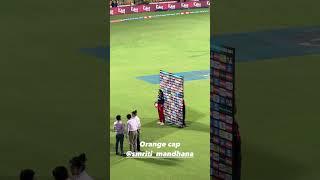 Orange cap to smriti mandhana wpl | undadi Gunda #shorts rcb vs upw |2024| #youtubeshorts #kannada