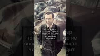 Проект «народный автомобиль» #истории #факты