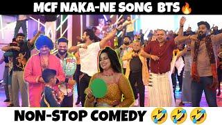 Main dancer n pira unthayer ge  | Naka-Ne Making