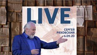 Онлайн | 6 Сентября | Церковь Божия в Царицыно