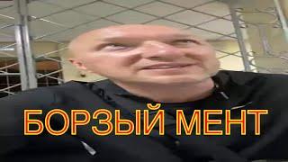 НАГЛЫЙ СОТРУДНИК В СТЕРЛИТАМАКЕ #дробышев #полиция