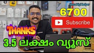 Coming Back  @ShefiDigiHelper   Thank you so much️ 6610 #subscribers & #above3lakh #viewers 🫂