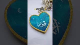 Easy northern lights Aurora painting with Arabic calligraphy  #shorts