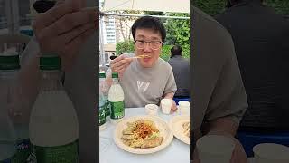 서울장미축제 전통시장 먹거리부스 육전Yukjeon(Pan-fried Battered Beef) 香煎肉片 牛肉のチヂミ 막걸리한잔 술방 쇼츠먹방 술먹방 吃播 モッパン rượu शराब