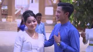 បទ: ថៃ្ងត្រង់គ្រលួច (Phatta Phou)