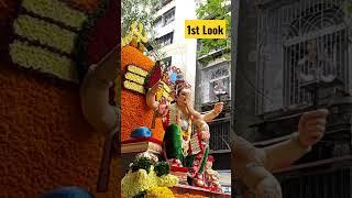 #mumbai ganpati aagman 2022 | Abhudaynagar Cha Raja 2022 #ganeahutsav2022