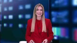 Informacje Telewizja Republika 04.12.2024 godz. 12:30 | Republika