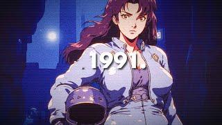 １９９１ ＭＩＤＮＩＧＨＴ | 𝘙𝘦𝘵𝘳𝘰𝘸𝘢𝘷𝘦, 𝘚𝘺𝘯𝘵𝘩𝘸𝘢𝘷𝘦, 𝘋𝘳𝘦𝘢𝘮𝘸𝘢𝘷𝘦, 𝘝𝘢𝘱𝘰𝘳𝘸𝘢𝘷𝘦